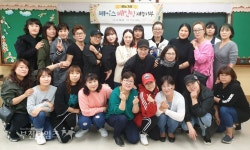 부천상지초 학부모회, 페이스페인팅 배워 재능기부 :: 부천타임즈