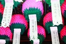 부천타임즈