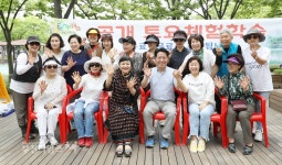 상동호수공원에 생태논이 생겼어요 :: 부천타임즈