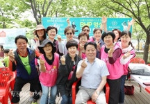 상동호수공원에 생태논이 생겼어요 :: 부천타임즈