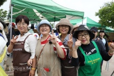 상동호수공원에 생태논이 생겼어요 :: 부천타임즈
