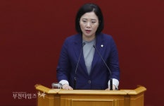 부천시 문화다양성 조례 기독교계 반발에 꼬리 내려 :: 부천타임즈
