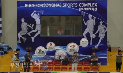 송내사회체육관 3대국제축제 명칭 관리소홀 :: 부천타임즈