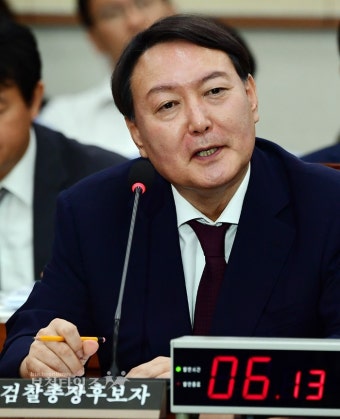 [생생포토] 청문회에서 답변하는 윤석열 검찰총장 후보자 :: 부천타임즈