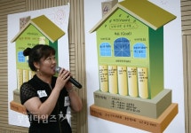 심곡동행정복지센터, 마을자치와 공동체 주민토론회 개최 :: 부천타임즈