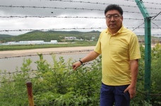부천 민주평통, 북간도에서 독립운동과 평화통일을 찾다 :: 부천타임즈