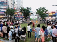 영동고속도로 휴게소에서 즐기는부천 청소년들의 버스킹 :: 부천타임즈