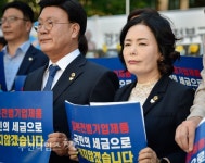 전국 17개 광역시도의회, 일본전범기업 제품 공공구매 NO :: 부천타임즈