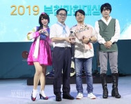 [생생포토] 제22회 부천국제만화축제 개막 :: 부천타임즈