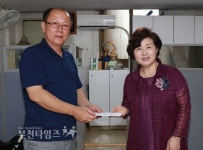 [생생포토] 김동희 부천시의회의장, 추석맞아 사회복지시설 방문 :: 부천타임즈