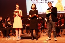 BIAF2019, 진솔 지휘자와 함께한 애니메이션뮤직페스티벌 :: 부천타임즈