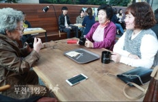 부천시청 뜨락 커피숍을 칭찬합니다 :: 부천타임즈