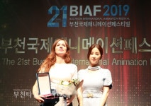 [생생포토]에이핑크 박초롱, BIAF2019 시상식에 왔습니다 :: 부천타임즈