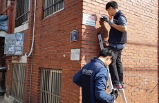 안녕한 부천, 어둠을 밝히는 반딧불이 프로젝트 :: 부천타임즈
