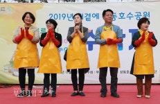 [생생포토]2019년 내곁에 상동호수공원 수확제 :: 부천타임즈