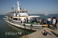 제22회 섬사랑시인학교 팔미도등대 가을캠프 :: 부천타임즈