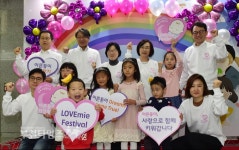 [생생포토] 이른둥이 희망 찾기 캠페인 LOVEmie Festival :: 부천타임즈