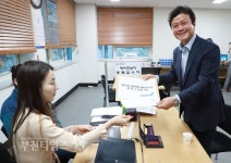 21대 총선 부천오정 김만수 예비후보 선관위 등록 마쳐 :: 부천타임즈