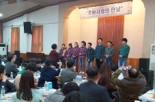 부천혜림원 43주년 기념 후원자와의 만남 :: 부천타임즈