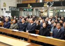 부천출신 김근태 전 복지부장관 8주기 추모미사 열려 :: 부천타임즈