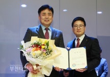 부천시체육회장 초대 민간회장 정윤종 당선 :: 부천타임즈