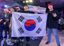 진조크루,프랑스 세계대회 