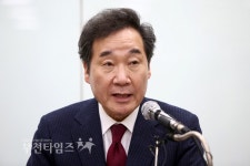 이낙연 전 국무총리, 서울종로 출마 공식 선언 :: 부천타임즈