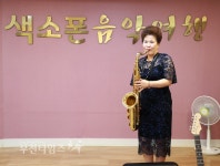 부천타임즈