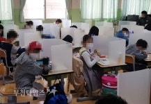 부천B초등학교, 칠판이 안 보여요 깜깜이 수업 :: 부천타임즈