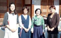 강병일 부천시의회 의장 꽃차꽃떡이 예술입니다 :: 부천타임즈