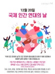 부천타임즈