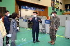 백신예방접종센터 찾은 장덕천 부천시장 :: 부천타임즈
