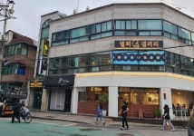 카페의 혁신!! 부천 엘피갤러리 카페 오픈식에 가다 :: 부천타임즈