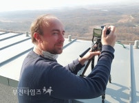 2022 부천레지던시 프로그램참여 해외 작가 모집 :: 부천타임즈