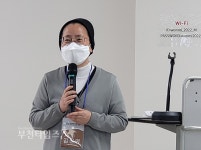 부천타임즈