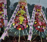 부천타임즈