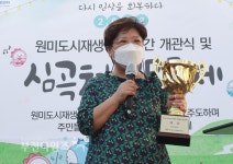 [생생포토] 2022 심곡천 골목축제 별빛음악회 :: 부천타임즈