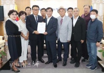 염종현 의장,도~운수 4.5㎞ 구간 확장사업 건의서 전달 받아 :: 부천타임즈