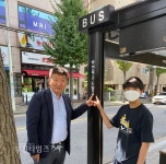 부천타임즈