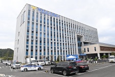 경기 부천 소사경찰서 신청사 준공 :: 부천타임즈
