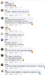 부천 심곡동 우체국 점심시간 셔터 내려 시민들 비난 폭발 :: 부천타임즈