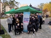 도시재생 관심도 UP! ‘고강지역 도시재생 홍보 DAY’ :: 부천타임즈