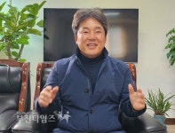 부천타임즈