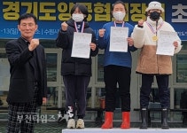 원미초, 경기도협회장기 양궁대회 초등부 남ᆞ여 9관왕 :: 부천타임즈