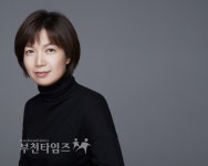 부천시립합창단 상임지휘자, 취임 1년 동안 시장과 소통 없어 :: 부천타임즈