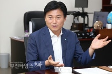 부천타임즈
