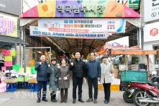 부천타임즈