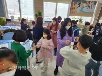 부천 원미초, 마을교육공동체 부모자녀 마음을 잇다 :: 부천타임즈