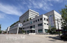 부천시, 저소득 취약계층에 긴급난방비 10만원씩 지원 :: 부천타임즈