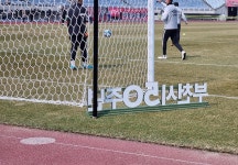 부천타임즈